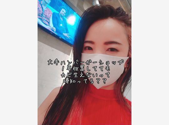 添加物