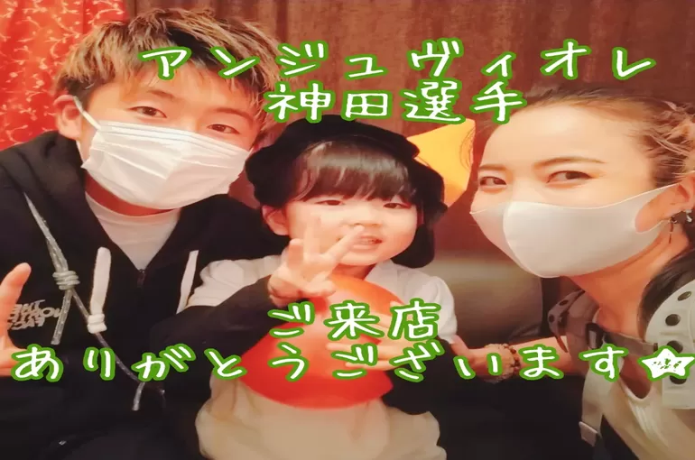 アンジュヴィオレ